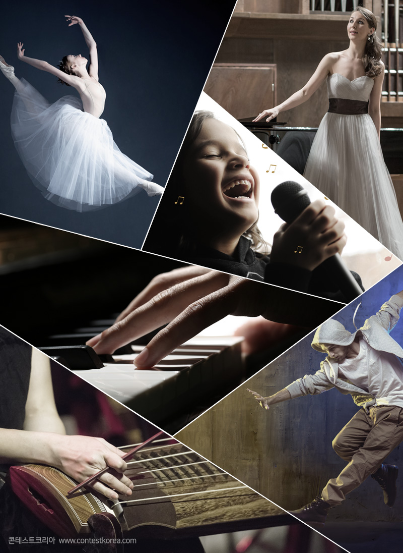 제2회 스텔라이브 악곡 공모전